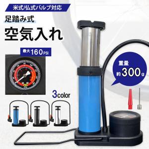 INTEX U-68615 空気入れ ハイアウトプットハンドポンプ : くらし壱番館
