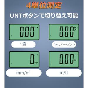 デジタル角度計 3台セット デジタル傾斜計 ア...の詳細画像4