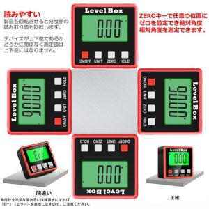 デジタル角度計 3台セット デジタル傾斜計 ア...の詳細画像5