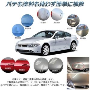 デント修復ツール デントリペアツール 車へこみ...の詳細画像4