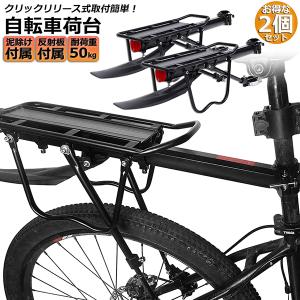 自転車 ガードパイプ 留める ゴム紐