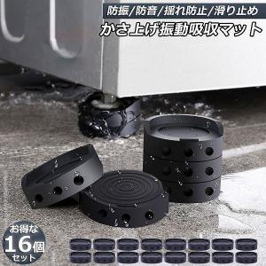 岩盤足軽(がんばんあしがる)バドガシュタイン鉱石＆ラジミックス