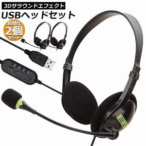 ソニー ワイヤレスノイズキャンセリングステレオヘッドセット WH
