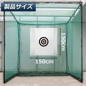 爆買 ゴルフ ターゲット 練習用 ターゲット ...の詳細画像4