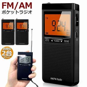 SONY ソニー SRF-V1BT ブラック PLLシンセサイザーラジオ FM/AM ホーム