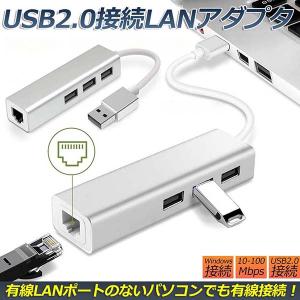 3個セット　イーサネットアダプター Amazon.co.jp: Starlink イーサネット アダプター (Starlink
