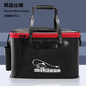 釣りバッカン 釣りボックス 釣り バッカン フ...の詳細画像3