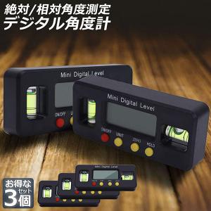 新潟精機 デジタル角度計レベルニック ±180° DP-180 [日本製] : 新潟