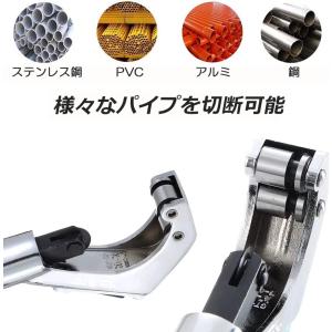 パイプカッター 鉄 通販 廃棄物パイプカッター...の詳細画像3