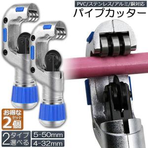ハラックス HARAX マキ太郎 DR-150 アルミ製 ホース巻取器 φ8.5動噴