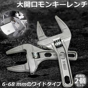 DAYTONA（デイトナ） 在庫有り バイク用小型ショックドライバーセット