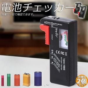 SONY ウォークマン Walkman NW-S784 NW-S785 NW-S786 リチウムイオン