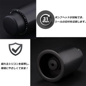 爆買 ワインストッパー ワインボトル栓 酸化防...の詳細画像5