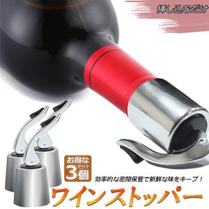 AOZORA（アオゾラ） □ あおぞら スパークリングキャップ ゴールド