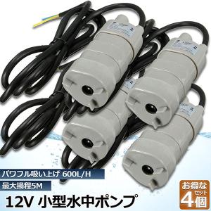 工進（KOSHIN） 水中ポンプ 50Hz YK-525 口径:25mm/電圧:AC-100V