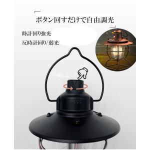 ランタン 充電式 屋外 おしゃれ LEDランタ...の詳細画像3