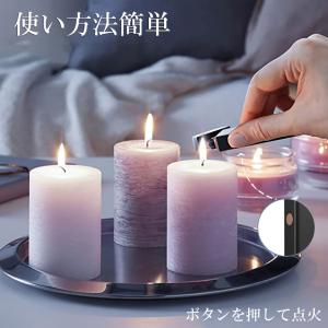 電子ライター プラズマ ライター usb ライ...の詳細画像5