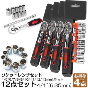 はるさん　専用！！！ 丸山製作所 丸山 部品 ケースアセンブリ (部品番号：266433