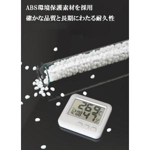 爆買 デジタル 温度計 湿度計 温湿度計 小型...の詳細画像5