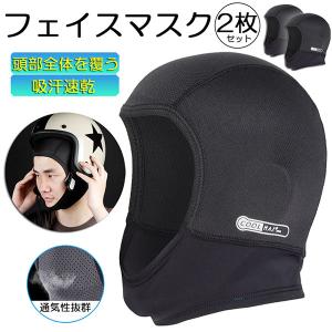 088 SPEEDCARBON アンダーカウル DUCATI空冷汎用(取付ステー付