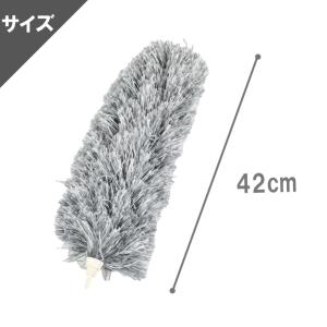 ホコリ取り はたき モップ部分のみ 交換用 伸...の詳細画像4