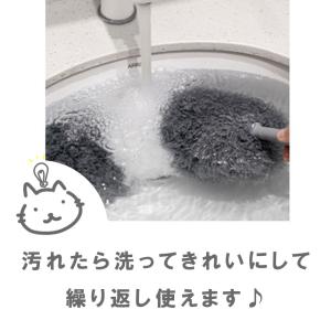 ホコリ取り はたき モップ部分のみ 交換用 伸...の詳細画像5