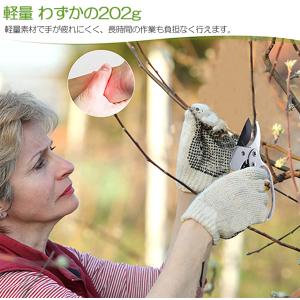 剪定ばさみ ラチェット式 2個セット 剪定鋏 ...の詳細画像5