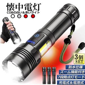 Hapyson LED 水中強力ライト 4000lx 350lm 60m防水 YF-153 漁業 夜釣り