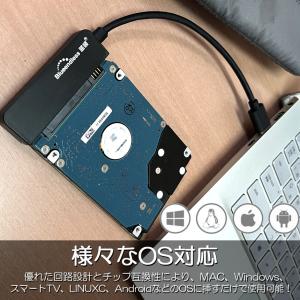 SATA USB 変換ケーブル アダプター 2...の詳細画像4