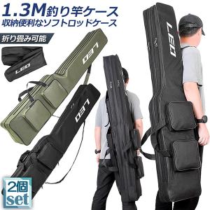 DAIWA（ダイワ） 紅牙 EX AGS TYPE-N 69HB-SMT 竿袋 竿収納 約113cm