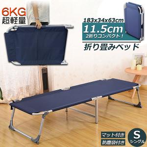 ZEN Camps BASE COT コット 2WAY ハイ/ロー 1000D キャンプ 折りたたみ