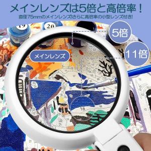 虫眼鏡 拡大鏡 デスクライト スタンド ルーペ...の詳細画像2