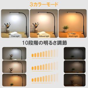 デスクライト LED クランプライト ブックラ...の詳細画像3
