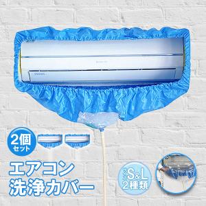 ダイキン（DAIKIN） リモコンボックス BRC1G4 : 冷凍空調エアコン工具