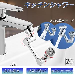 クリナップ 【ZSRBZ040L09AC】クリナップ ビルトイン浄水器 浄水器専用