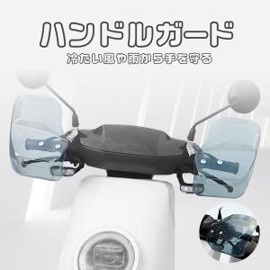 DAYTONA（デイトナ） ミドルウエイトアウターローターキット/モンキー