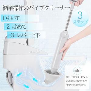 ラバーカップ すっぽん トイレ つまり パイプ...の詳細画像4