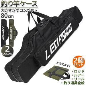 釣り トローリング ヒコーキ バード ティーザー ラビット ルアー