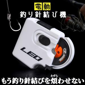 ハピソン 乾電池式針結び器 太糸用 YH-714 （ 旧パナソニック商品