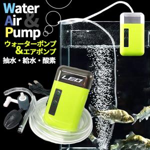 工進 浄化槽ブロアー 60L AK60D エアーポンプ 浄化槽ブロワー 浄化槽