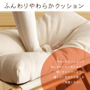オットマン 足置き台 椅子 折りたたみ フット...の詳細画像3