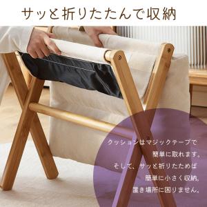 オットマン 足置き台 椅子 折りたたみ フット...の詳細画像4