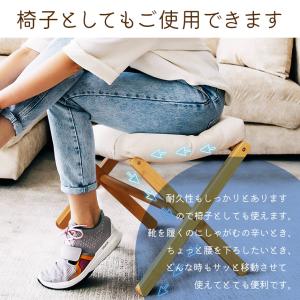 オットマン 足置き台 椅子 折りたたみ フット...の詳細画像5