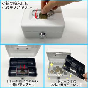 収納BOX 貯金箱 収納箱 2個セット 小物入...の詳細画像2