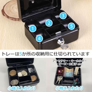 収納BOX 貯金箱 収納箱 2個セット 小物入...の詳細画像3