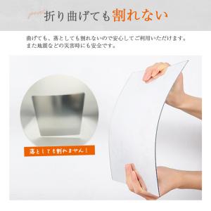 割れない鏡 4枚セット 貼る ミラー 全身鏡 ...の詳細画像3