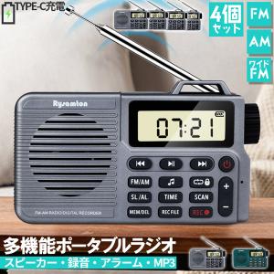 TOA ダイバシティワイヤレスチューナー（4波実装可能、2波内蔵）800MHz