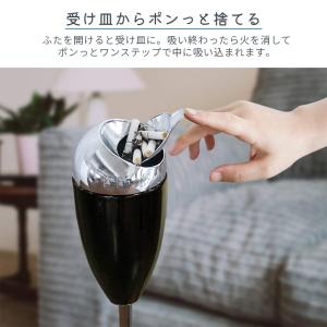 灰皿 スタンド 伸縮 4カラー選べる ブラック...の詳細画像4