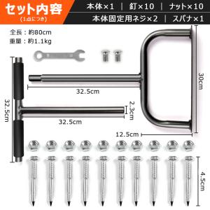 芝生 穴あけ エアレーション 10本釘 ローン...の詳細画像5