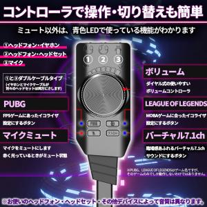 サウンドカード USB オーディオダプタ 7....の詳細画像3